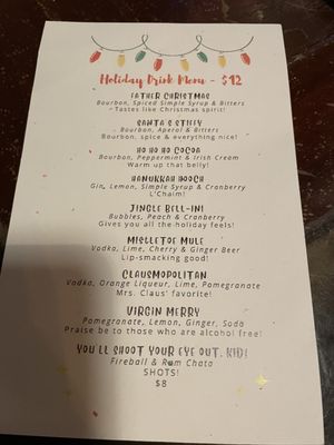 Menu photo 5 Barrel House Ferndale, MI Menu photo 5 Barrel House Ferndale, MI