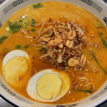 Ramen Nakamura - Spicy Ramen - Ramen Near Me - Honolulu, Hawaii