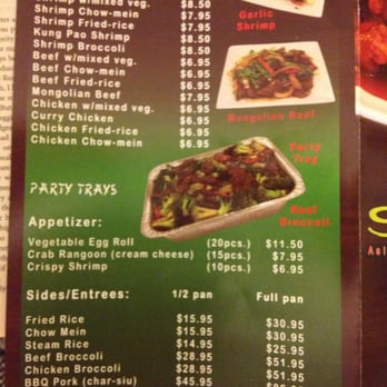 Shi-Foo - Menu back - Chinese Near Me - Chino Hills, California Shi-Foo - Menu back - Chinese Near Me - Chino Hills, California