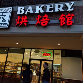 Six Ping - Bakeries Near Me - Houston, Texas