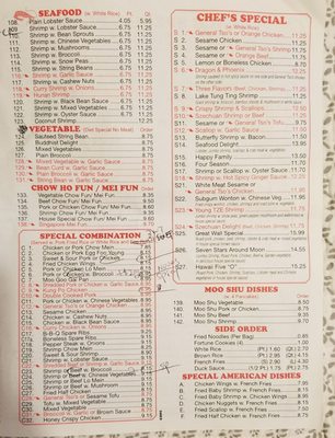 Menu photo 5 Great Wall Chinese Kitchen Selden, NY