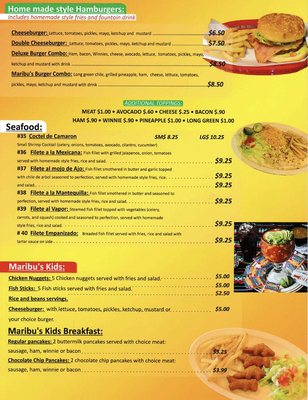 Menu photo 2 Maribu's Mexican Restaurant El Paso, TX Menu photo 2 Maribu's Mexican Restaurant El Paso, TX