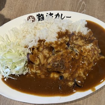 Namba Curry - Japanese Near Me - Vancouver, British Columbia Namba Curry - Japanese Near Me - Vancouver, British Columbia