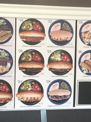 Menu photo 2 Kabab Way Glendale, CA Menu photo 2 Kabab Way Glendale, CA