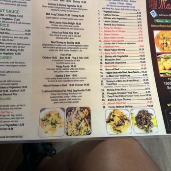Mah Jong Chinese Restaurant - Menu - Chinese Near Me - Snellville, Georgia Mah Jong Chinese Restaurant - Menu - Chinese Near Me - Snellville, Georgia