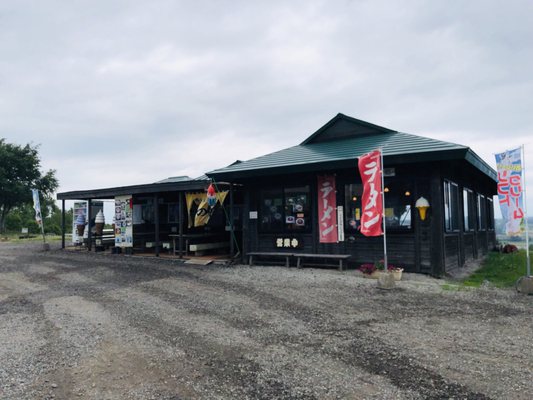 Flower Land Kamifurano by null