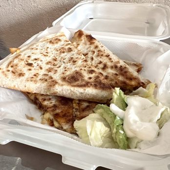 La Luna Bakery and Cafe - Adobada Quesadilla - Bakeries Near Me - Fresno, California La Luna Bakery and Cafe - Adobada Quesadilla - Bakeries Near Me - Fresno, California