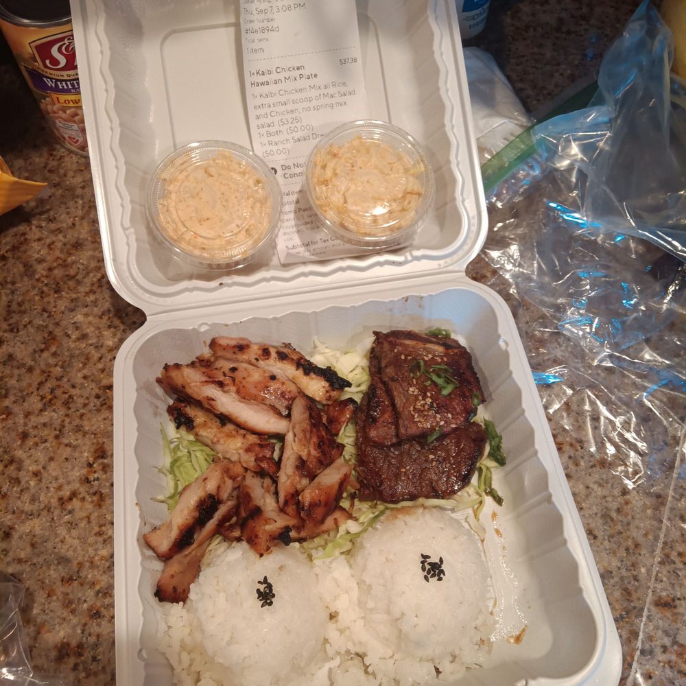 Aloha Catering - Where's the meat?? - Barbeque Near Me - Los Angeles, California Aloha Catering - Where's the meat?? - Barbeque Near Me - Los Angeles, California