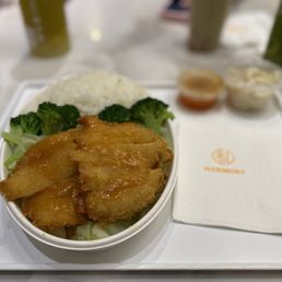 Hawaiian Chicken Katsu