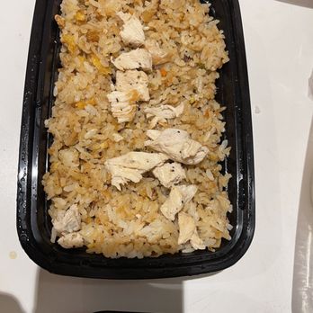 Benihana - Chicken fried rice with 9 tiny pieces of overcooked chicken. - Teppanyaki Near Me - Arcadia, California Benihana - Chicken fried rice with 9 tiny pieces of overcooked chicken. - Teppanyaki Near Me - Arcadia, California