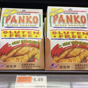 GW Supermarket - International Grocery Near Me - Monterey Park, California GW Supermarket - International Grocery Near Me - Monterey Park, California