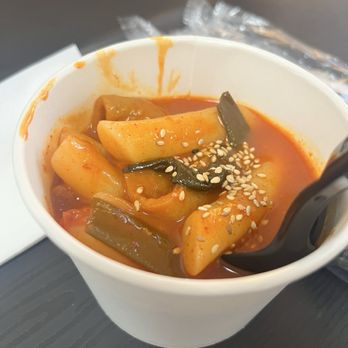 Bigbite - Korean Near Me - McKinney, Texas