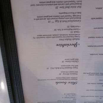 An An - Vietnamese Near Me - Portland, Oregon An An - Vietnamese Near Me - Portland, Oregon