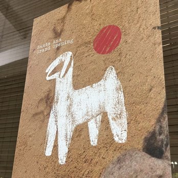 Torotea - Santa Ana coming soon - Coffee & Tea Near Me - Diamond Bar, California Torotea - Santa Ana coming soon - Coffee & Tea Near Me - Diamond Bar, California