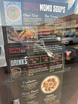 Menu photo 3 Nepali Momos Brampton Brampton, ON
