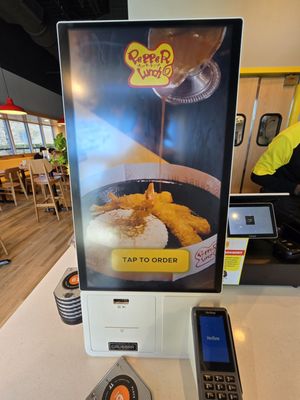 Pepper Lunch by null