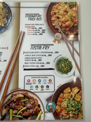 Menu photo 4 Dumpling Master Peachtree City, GA