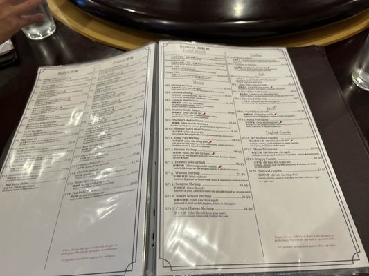 Menu photo 3 Din Ho Chinese BBQ Austin, TX Menu photo 3 Din Ho Chinese BBQ Austin, TX