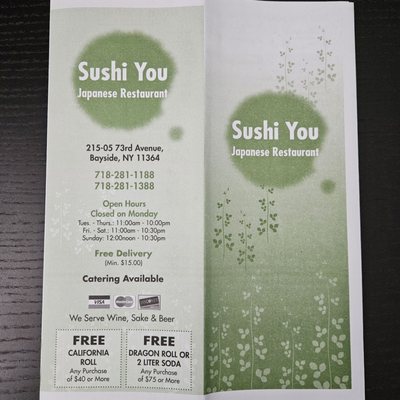Menu photo 8 Sushi You Oakland Gardens, NY Menu photo 8 Sushi You Oakland Gardens, NY
