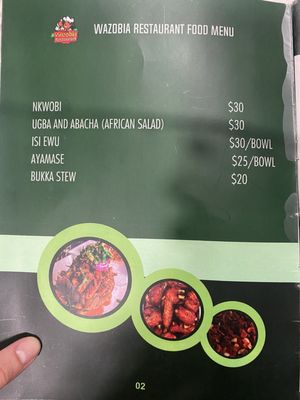Menu photo 4 Wazobia Restaurant Collingdale, PA Menu photo 4 Wazobia Restaurant Collingdale, PA