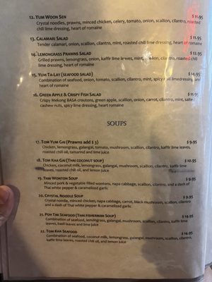Menu photo 7 Auburn Thai Garden Restaurant Auburn, CA Menu photo 7 Auburn Thai Garden Restaurant Auburn, CA