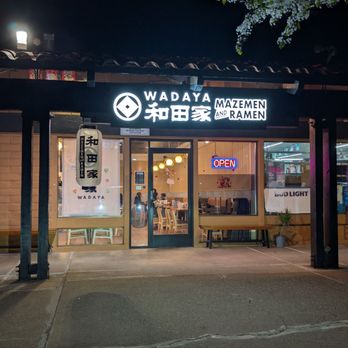 Wadaya - Storefront - Ramen Near Me - Fremont, California Wadaya - Storefront - Ramen Near Me - Fremont, California