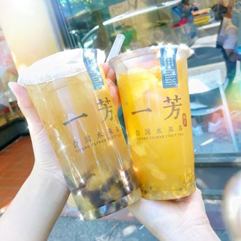 YiFang Taiwan Fruit Tea - Bubble Tea Near Me - Richmond, British Columbia YiFang Taiwan Fruit Tea - Bubble Tea Near Me - Richmond, British Columbia