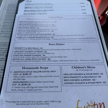 Fusion Restaurant & Bar - Menu - Mediterranean Near Me - Mcdonough, Georgia