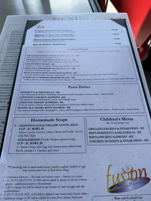 Menu photo 5 Fusion Restaurant & Bar Mcdonough, GA