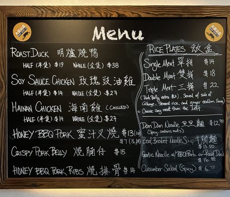 Menu photo 2 Roast Eatery Brentwood, CA Menu photo 2 Roast Eatery Brentwood, CA