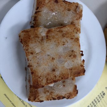 Ginger & Garlic - Turnip cake - Dim Sum Near Me - Honolulu, Hawaii