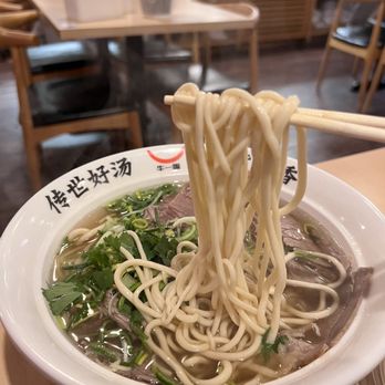 Nuodle - Hand pulled Beef Flank Noodle Soup - Chinese Near Me - Bellevue, Washington
