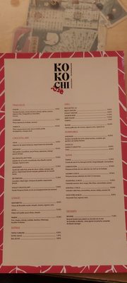 Kokochi Izakaya by null