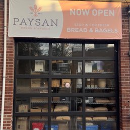 Exterior photo of Paysan Bread - Knoxville, Tennessee Exterior photo of Paysan Bread - Knoxville, Tennessee