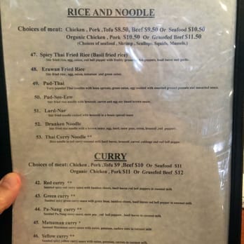 Erawan Organic Thai Restaurant - Menu 2 - Thai Near Me - Sandy Springs, Georgia Erawan Organic Thai Restaurant - Menu 2 - Thai Near Me - Sandy Springs, Georgia
