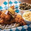 Palmer's Hot Chicken gift card