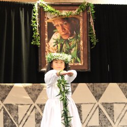 Hālau Makana