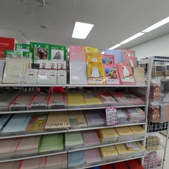 Daiso - Discount Store Near Me - Pearl City, Hawaii Daiso - Discount Store Near Me - Pearl City, Hawaii