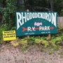 Photo of Rhododendron Mobile Park