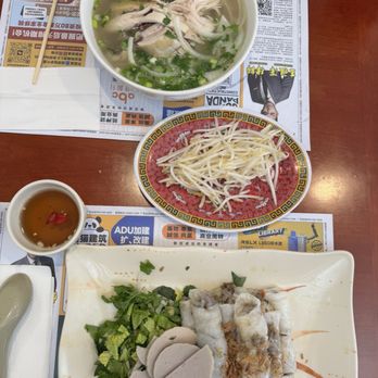 Pho Hai Phong Noodles - Vietnamese Near Me - El Monte, California Pho Hai Phong Noodles - Vietnamese Near Me - El Monte, California