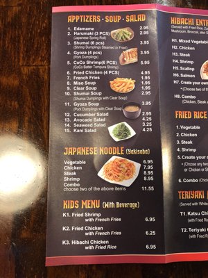 Menu photo 7 Sukoy Hibachi Express Ocoee, FL Menu photo 7 Sukoy Hibachi Express Ocoee, FL