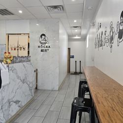 Hocaa Bubble Tea