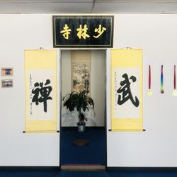 USA Shaolin Kung Fu Academy
