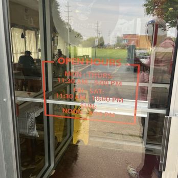 Gourmet House - Hours. - Chinese Near Me - Algonquin, Illinois