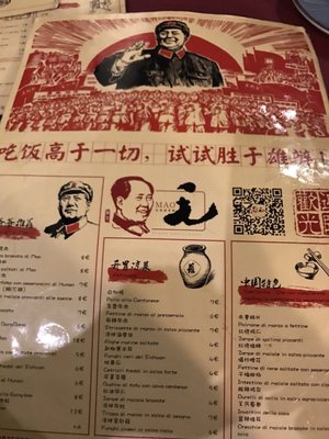 Menu photo 1 Mao Hunan Milan, MI