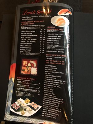 Menu photo 2 Azuma Sushi Bistro Malta, NY