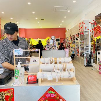 Imizzu Gift Shop - Gift Shops Near Me - Alhambra, California