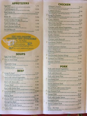Menu photo 1 Peking Chinese Restaurant Centralia, IL Menu photo 1 Peking Chinese Restaurant Centralia, IL