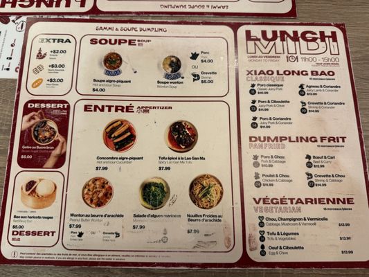 Menu photo 4 Sammi & Soupe Dumpling Montreal, QC Menu photo 4 Sammi & Soupe Dumpling Montreal, QC