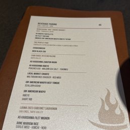 Menu Menu